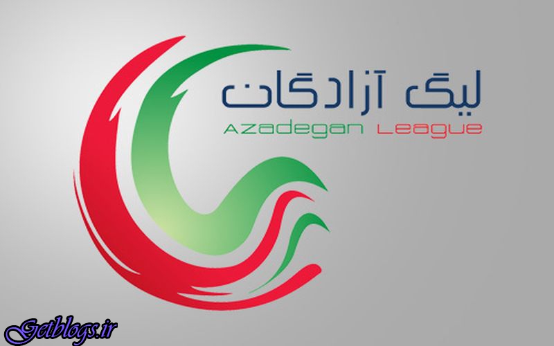 نتیجه های کامل هفته دوازدهم + لیگ دسته اول فوتبال| پیروزی خانگی شهرداری ماهشهر برابر مس رفسنجان