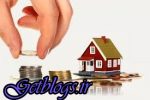 مردم قیمت مسکن خود را با قیمت سکه و طلا مقایسه میکنند